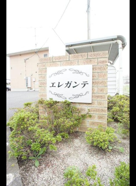 Naikan8 20190904000000