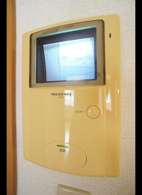 Naikan9 20190904000000
