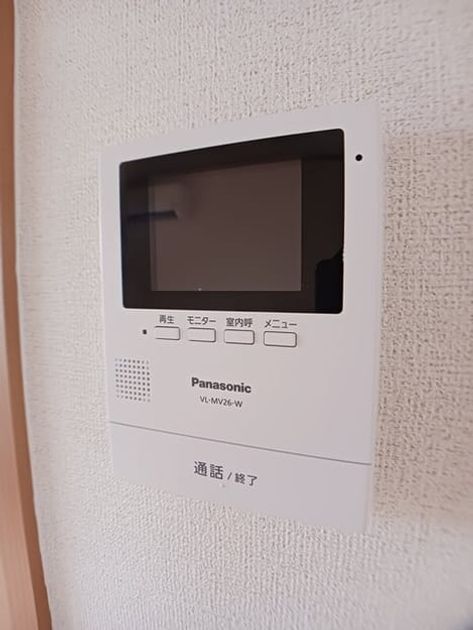 Naikan11 20261022000000 945x630