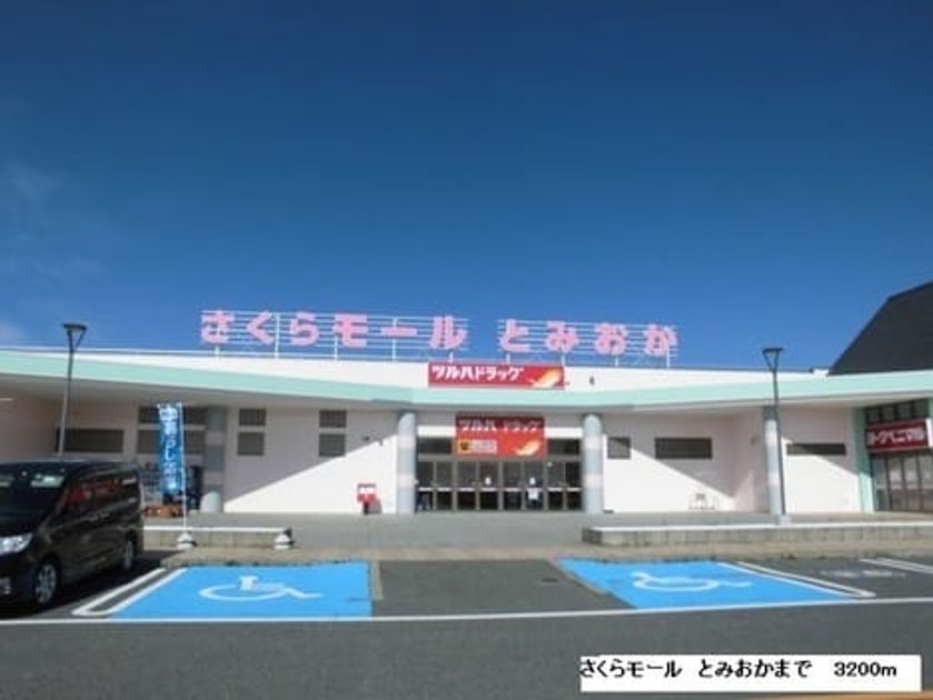 Naikan16 20220926000000 945x630