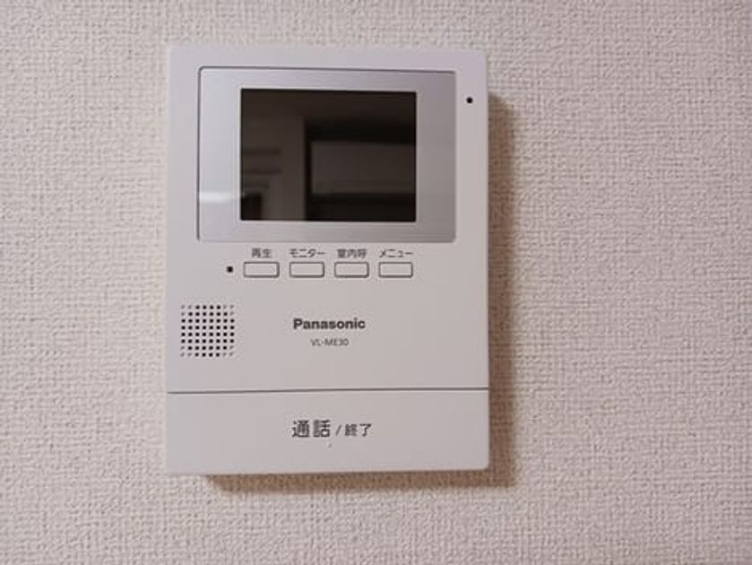 Naikan3 20241128000000 945x630