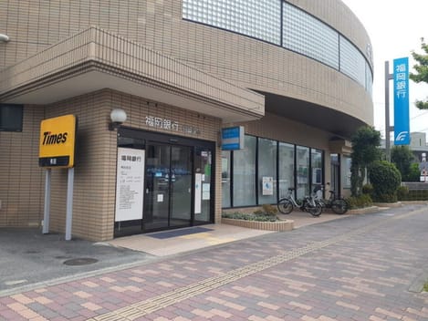 Naikan15 20240701000000