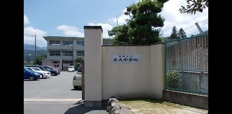 Naikan17 20260930000000