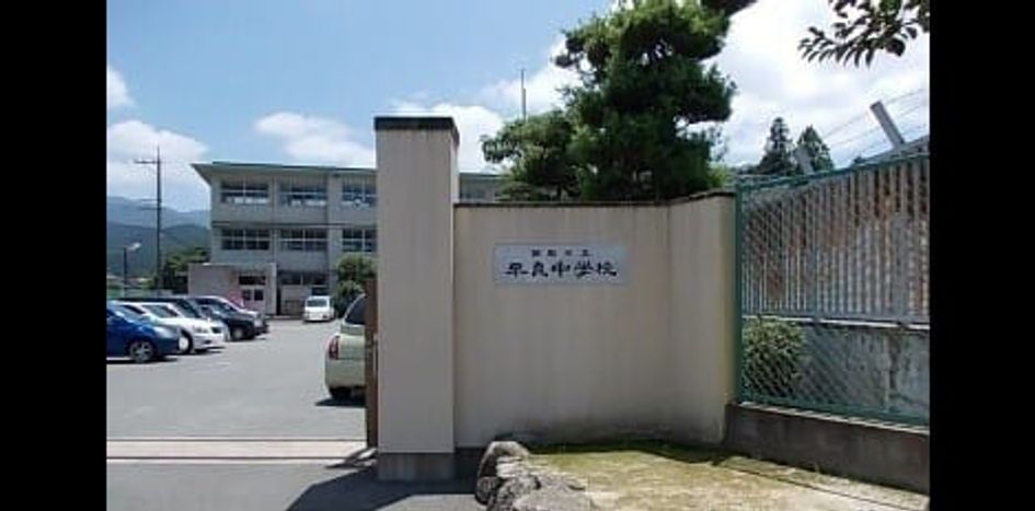 Naikan17 20260930000000 945x630