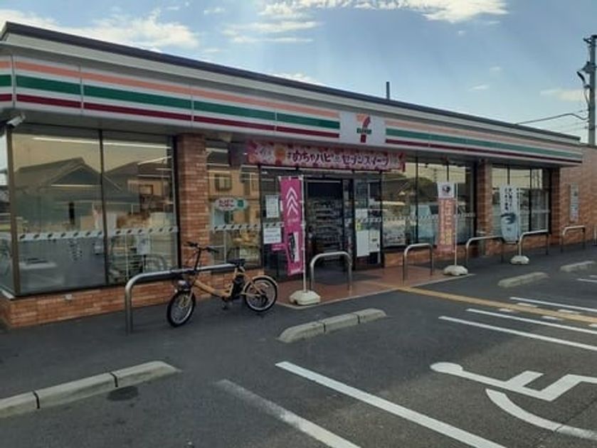 Naikan16 20250117000000 945x630