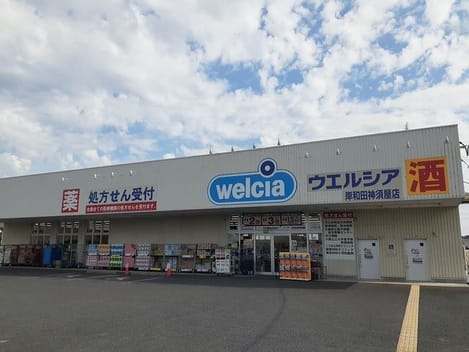 Naikan17 20250117000000