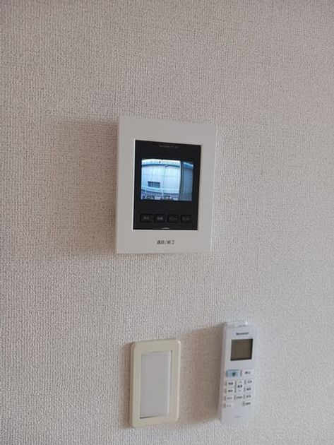 Naikan8 20250210000000 945x630