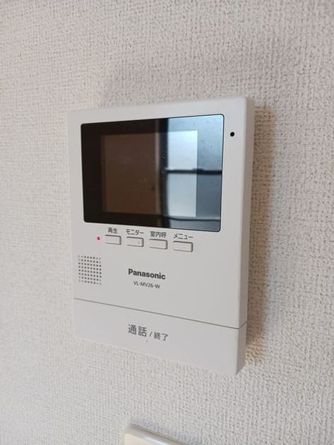 Naikan10 20241011000000 945x630
