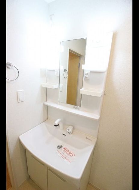 Naikan6 20170904000000 945x630
