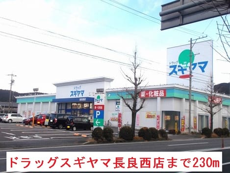 Naikan15 20150312000000