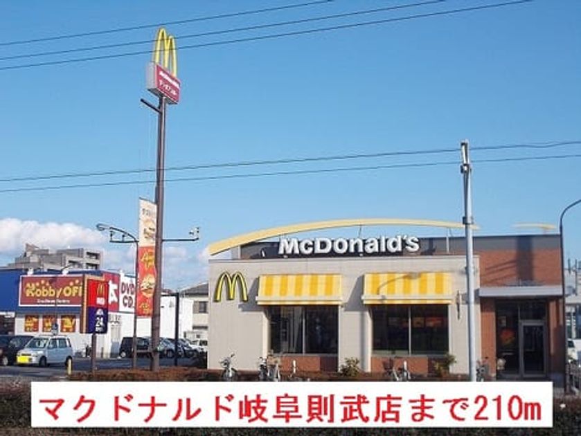 Naikan14 20150302000000 945x630