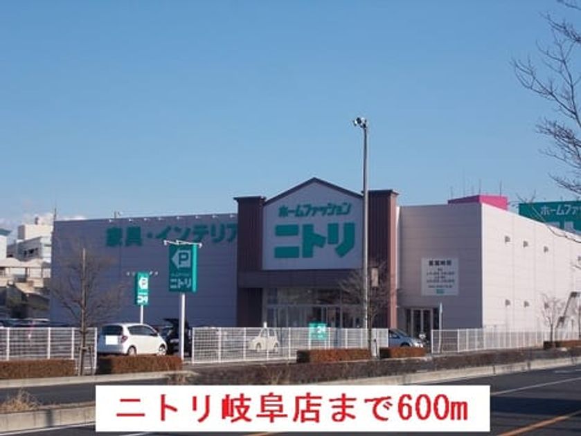 Naikan16 20150302000000 945x630