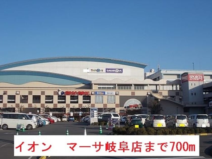 Naikan17 20150302000000 945x630