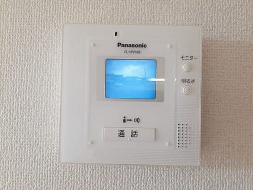 Naikan8 20220203000000 945x630