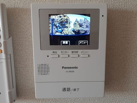Naikan9 20211004000000