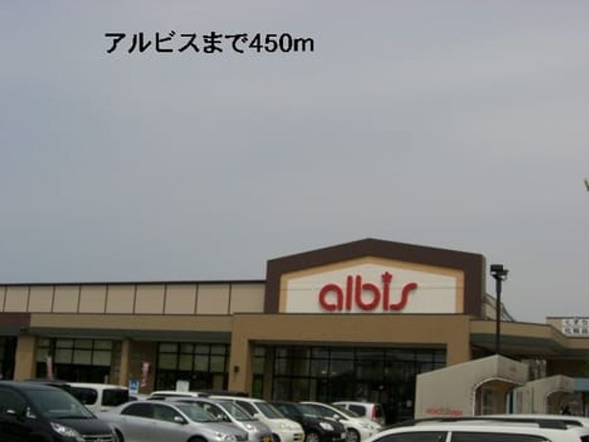 Naikan13 20140217000000 945x630