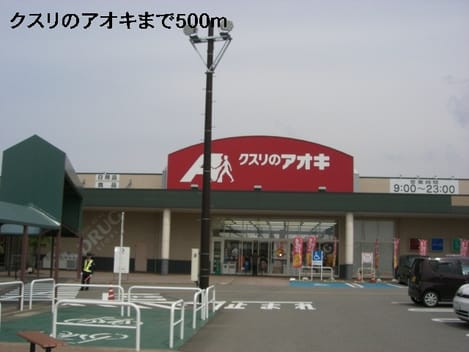 Naikan14 20140217000000