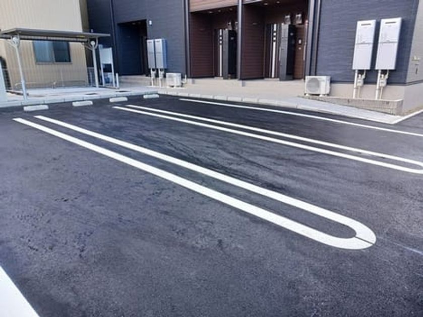 Naikan11 20250115000000 945x630