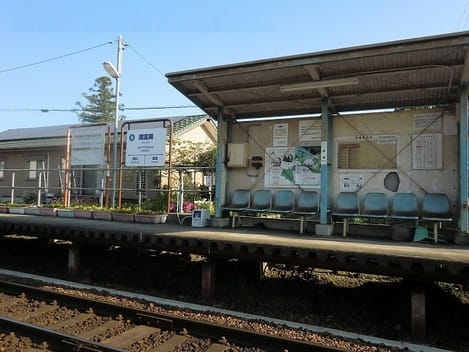 Naikan17 20240723000000