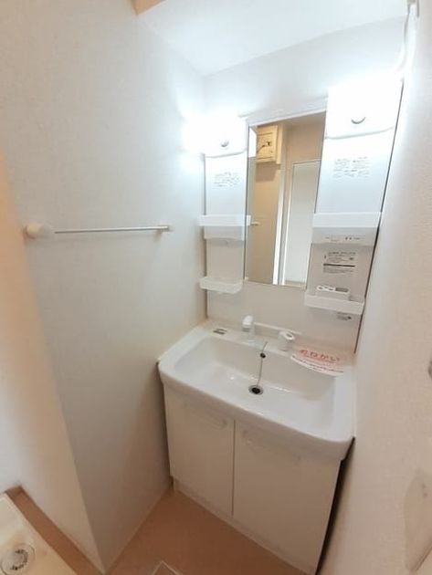 Naikan9 20240508000000 945x630
