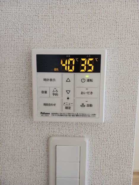 Naikan11 20250325000000