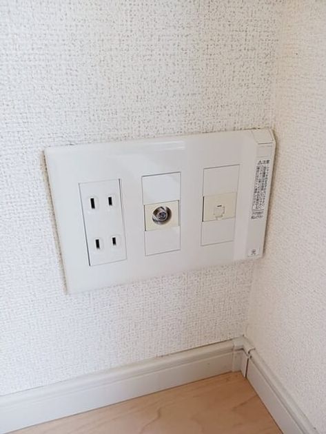 Naikan5 20250416000000 945x630
