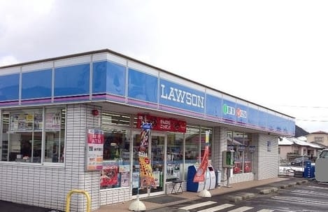 Naikan14 20230911000000