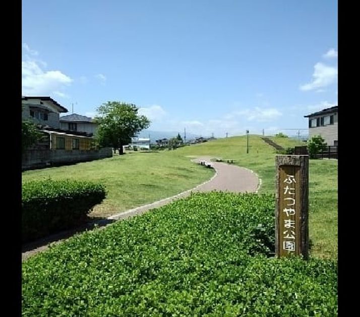 Naikan18 20230911000000 945x630