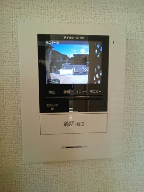 Naikan10 20190331000000