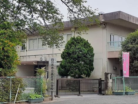 Naikan16 20210712000000