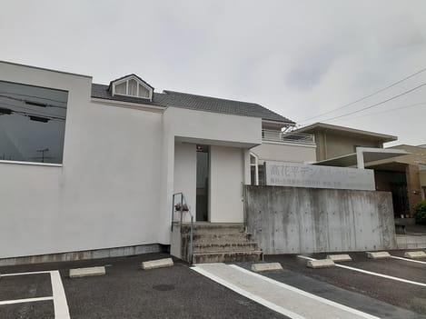 Naikan18 20210712000000