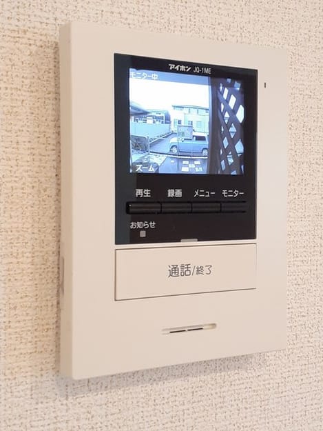 Naikan9 20220825000000