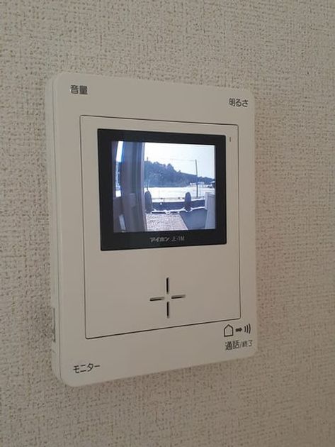 Naikan9 20230130000000 945x630
