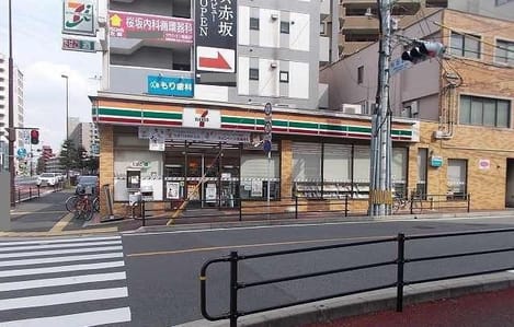 Naikan13 20210428000000