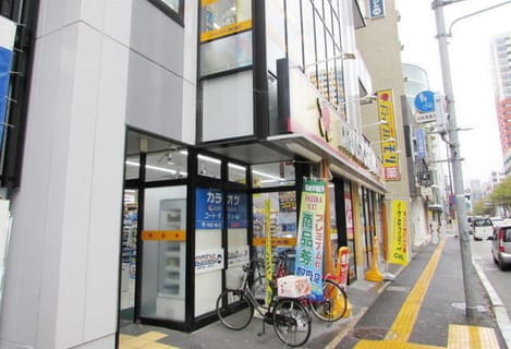 Naikan18 20210901000000