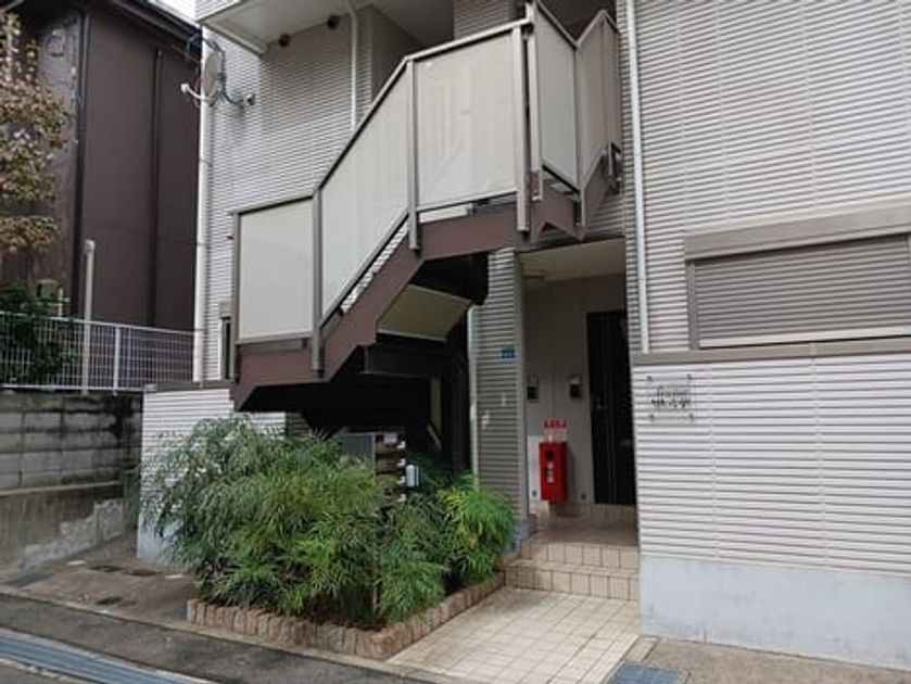 Naikan10 20241009000000 945x630