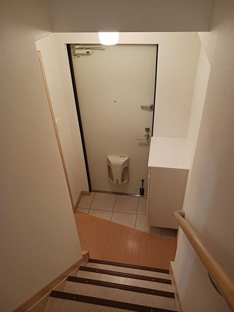 Naikan7 20241009000000 945x630