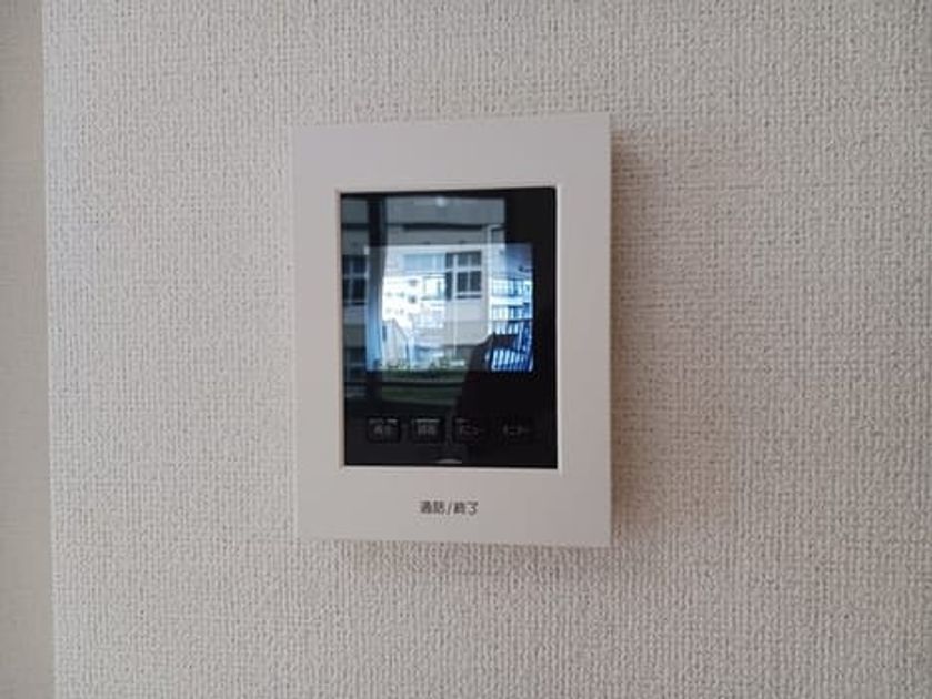 Naikan8 20241009000000 945x630