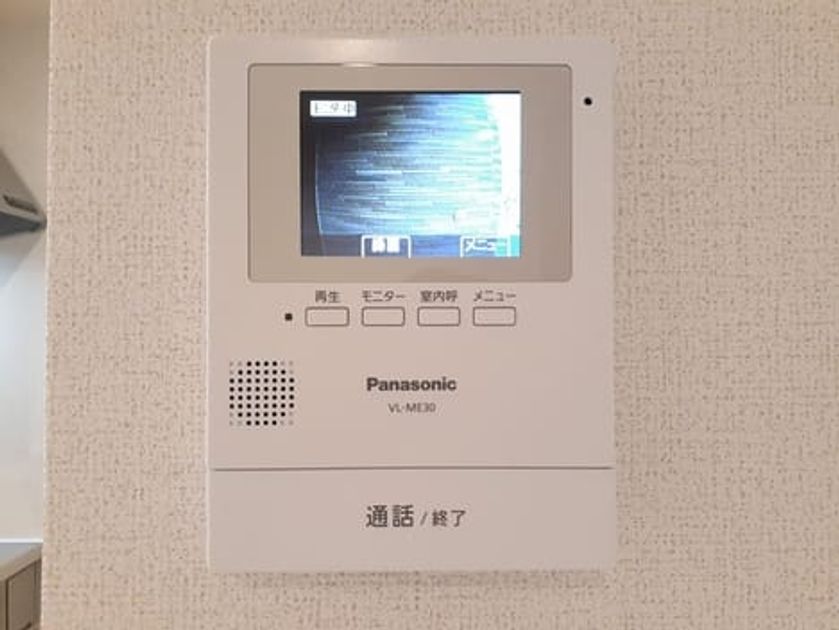 Naikan9 20220321000000 945x630