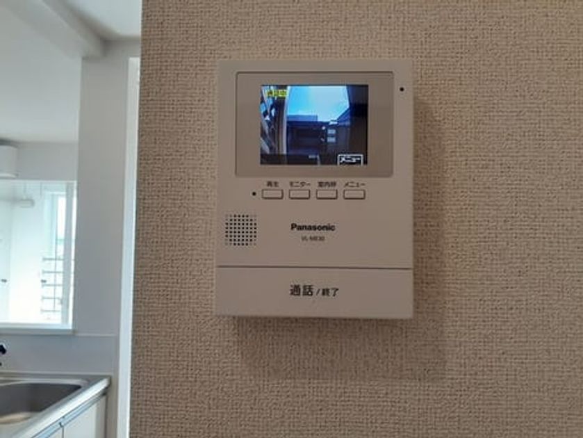 Naikan9 20230222000000 945x630