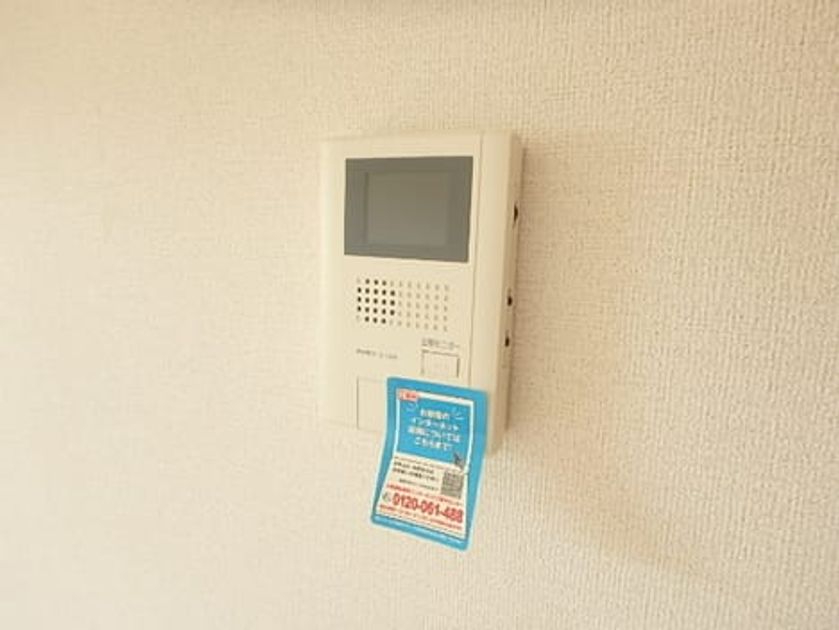 Naikan7 20150522000000 945x630