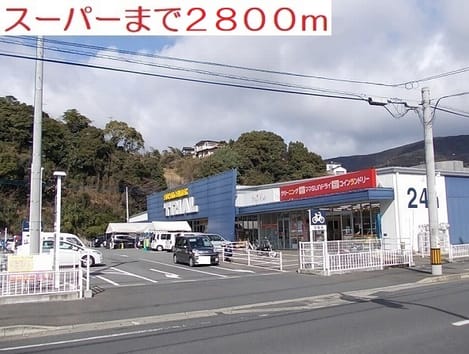 Naikan16 20210218000000
