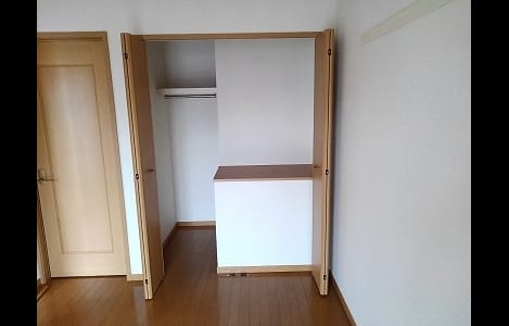 Naikan7 20200128000000