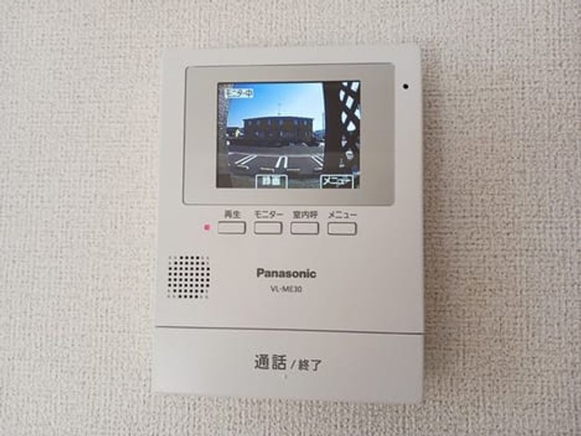 Naikan10 20241203000000 945x630
