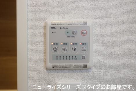 Naikan10 20261007000000