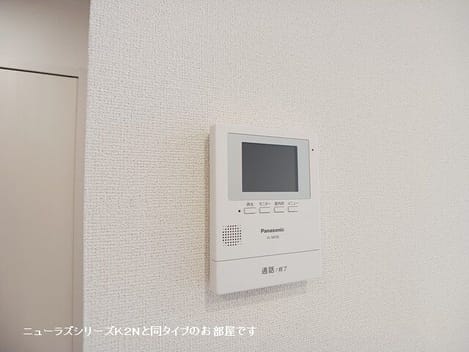 Naikan9 20261007000000