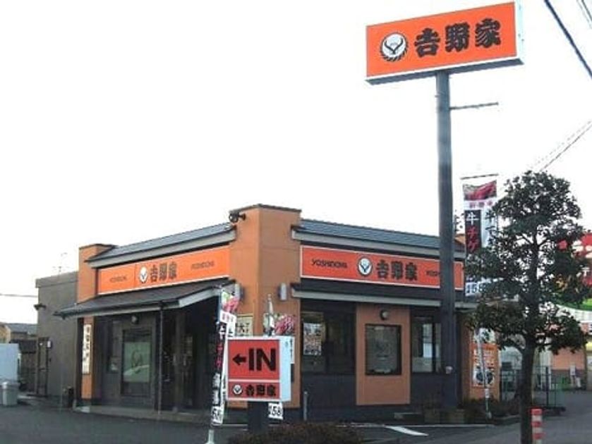 Naikan17 20250612000000 945x630