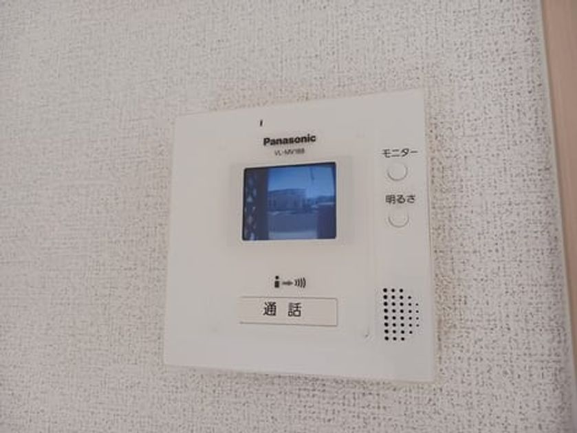 Naikan12 20250226000000 945x630