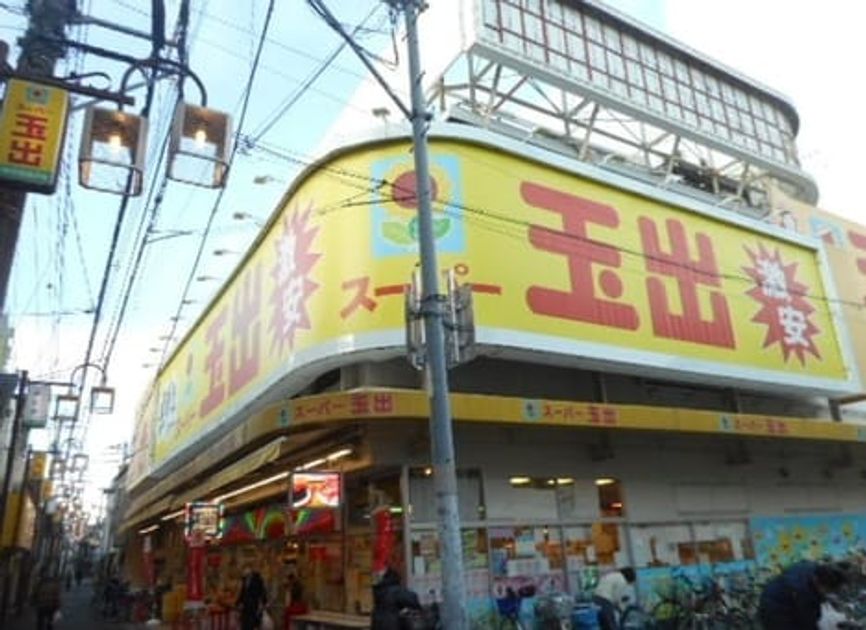 Naikan15 20250507000000 945x630