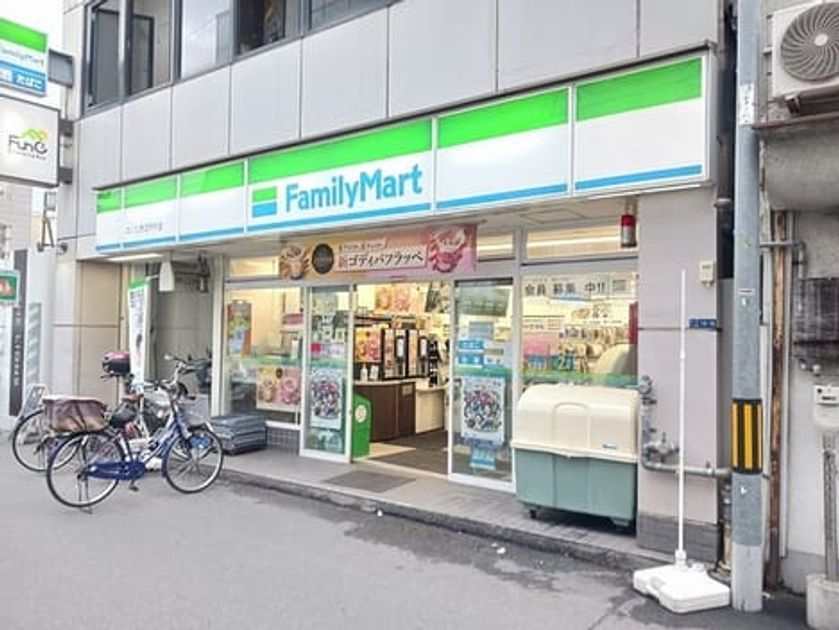 Naikan16 20250507000000 945x630